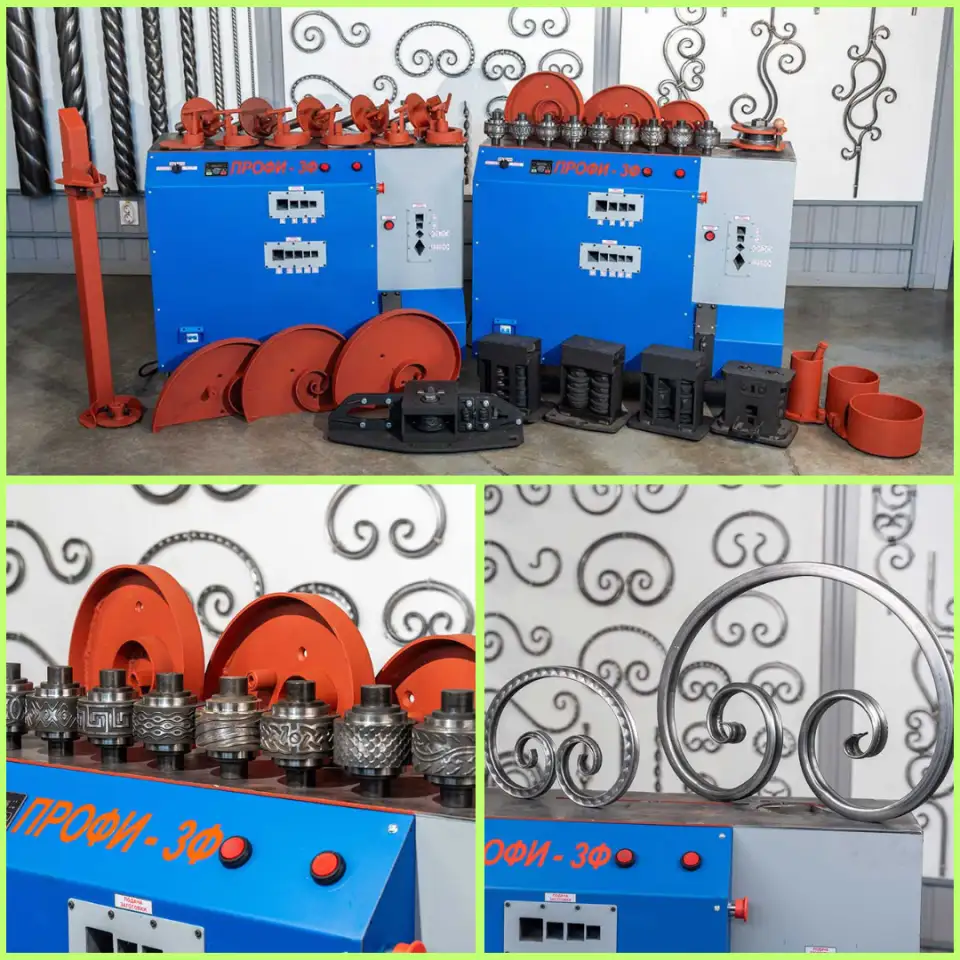 Кузнечно-гибочные станки серии ПРОФИ - для художественной ковки, гибки и формовки металлопроката, фотография 4