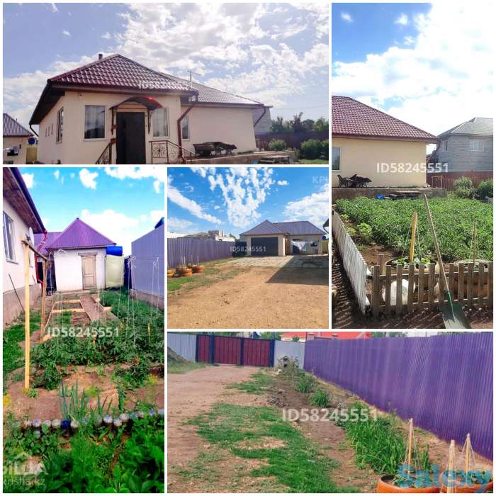 Продам дом в Жибек Жолы ., фотография 1