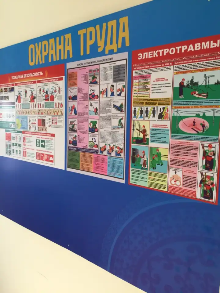 Продается завод по производству полимерной продукции., фотография 5