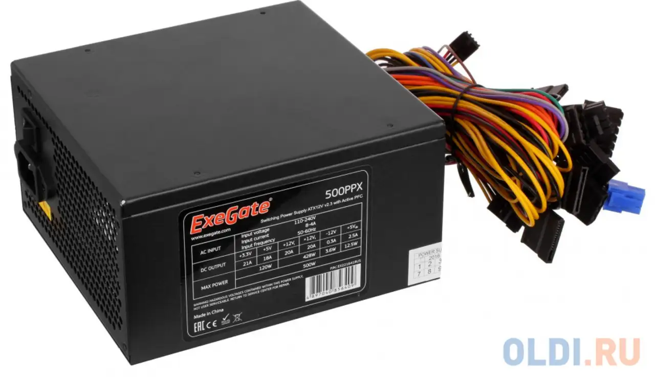 Блок питания atx 500 вт exegate 500ppx ex221641rus-s, фотография 1