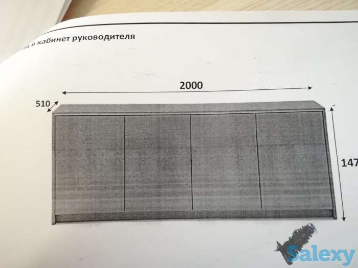 Продаем офисную мебель для руководителей и конференц - зал, фотография 3
