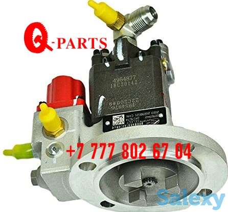 Топливный насос на гусеничный экскаватор Hyundai Robex R520LC-9., фотография 1