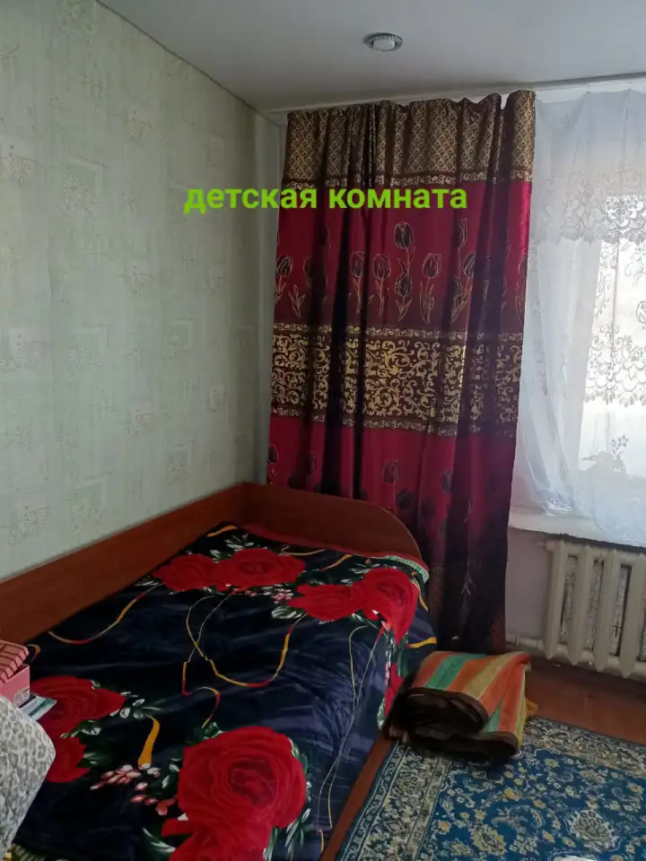 Продается дом, Акционерная, фотография 4