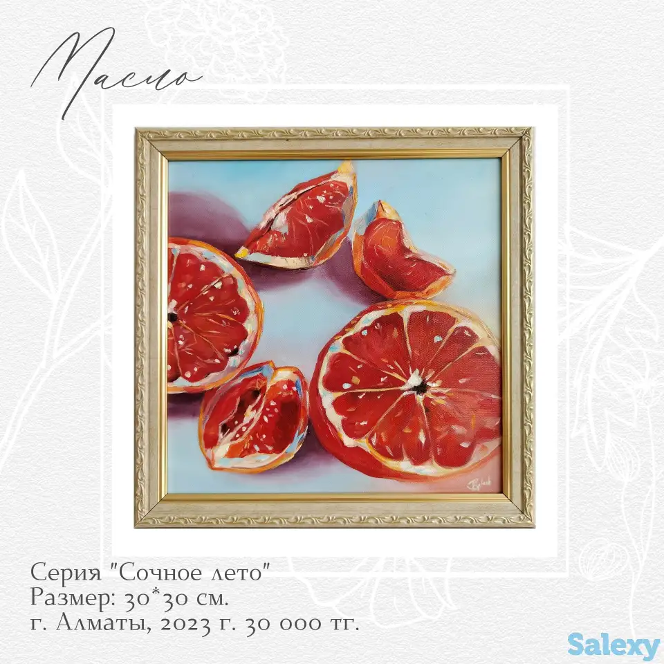 Картины маслом, фотография 18