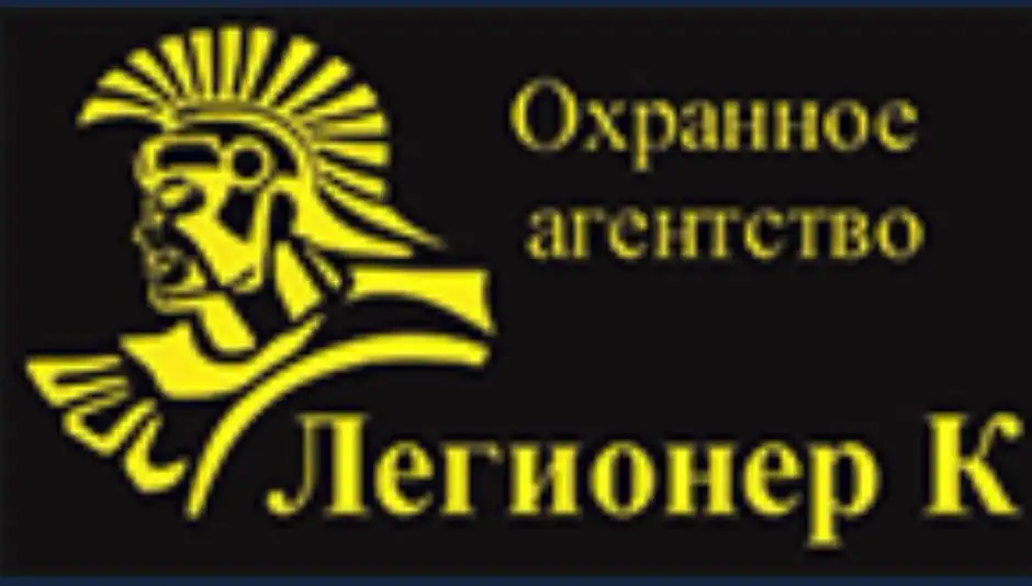 СРОЧНО ТРЕБУЮТСЯ, фотография 1