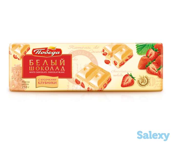 Шоколад белый с клубникой, фотография 2