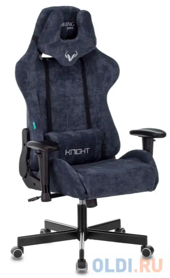 Кресло игровое бюрократ viking knight lt27 fabric синий, фотография 1