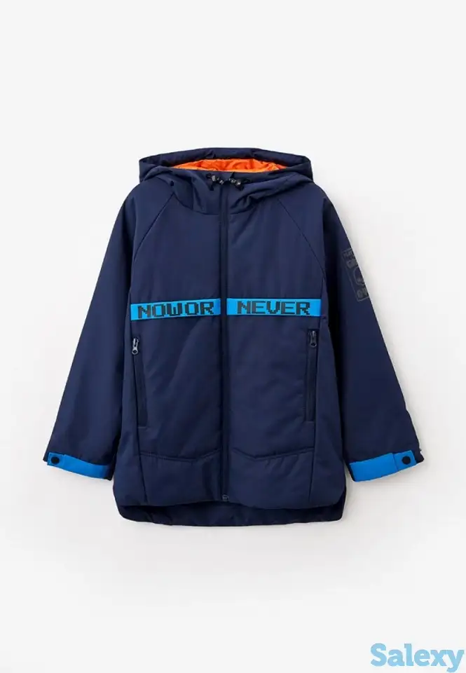 Куртка утепленная batik, фотография 1