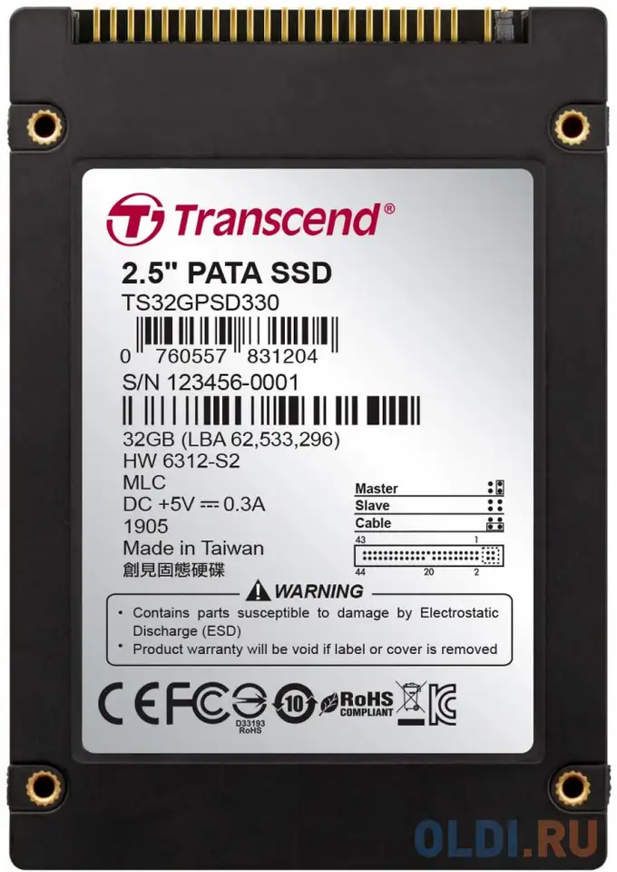 Твердотельный накопитель ssd 2.5
