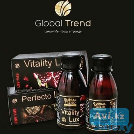 Нано бальзам - прорыв в медицине!, фотография 1