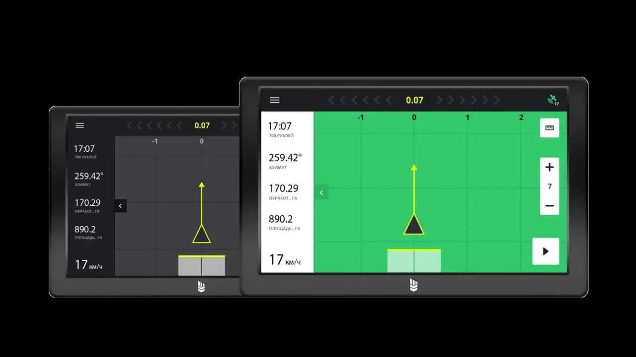 Агронавигатор Кампус, фотография 6