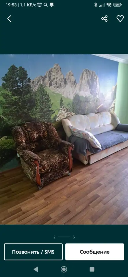 Продам Квартиру, Кора 28, фотография 4