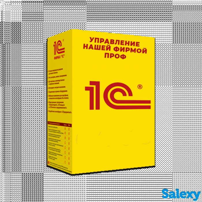 Курсы; бухгалтерам 1С Профессионал, старшеклассникам язык  Java у Программиста, фотография 3