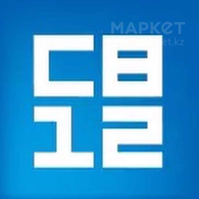 Отбеливающая зубная паста CB12, фотография 1