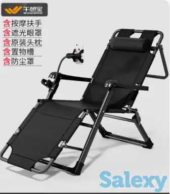 Кресло лежанка, шезлонг, фотография 1