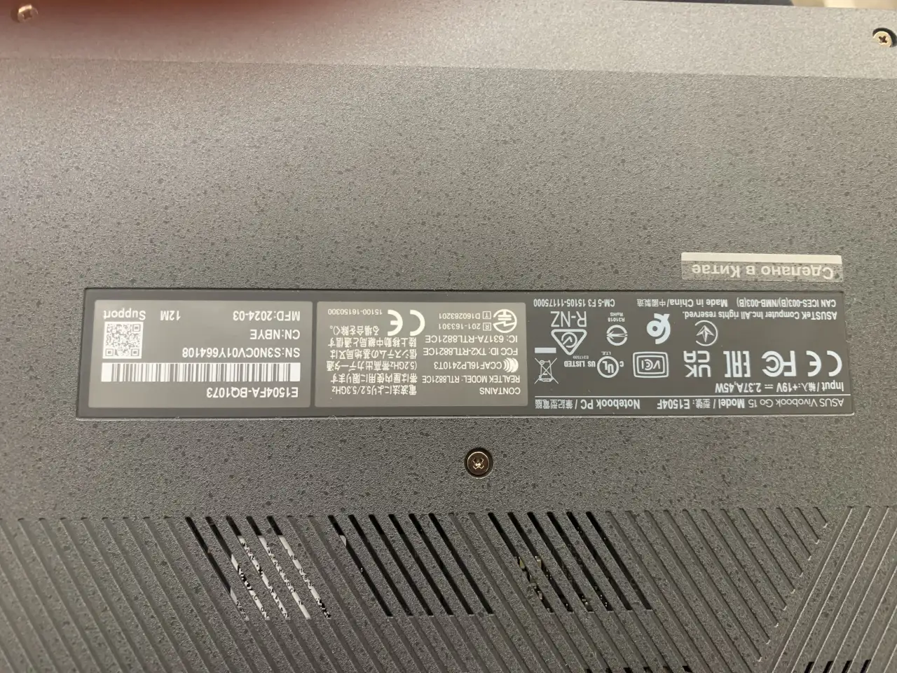 продается новый ноутбук VIVOBOOK ASUS, фотография 4