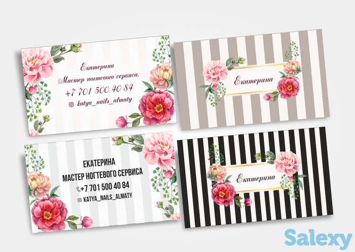 Разработка дизайна: визитка, логотип, буклет, фирменный стиль, меню, фотография 3