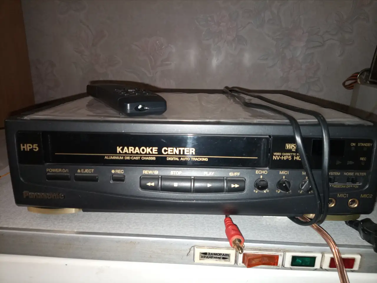 Продам вплейервмагнитофон и караокебу., фотография 2