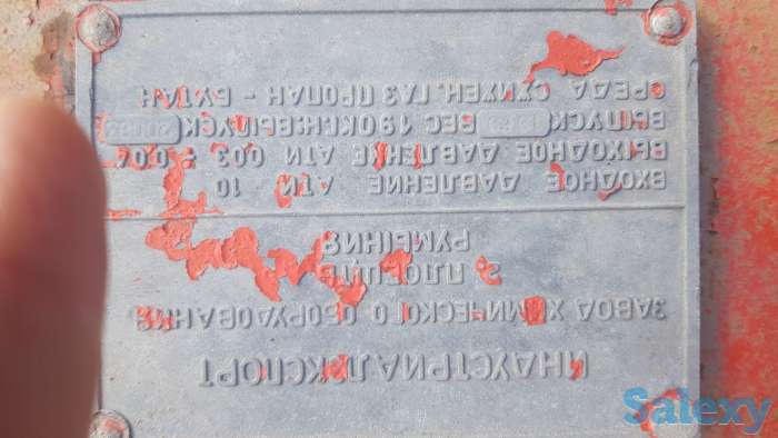 Газгольдер, фотография 3