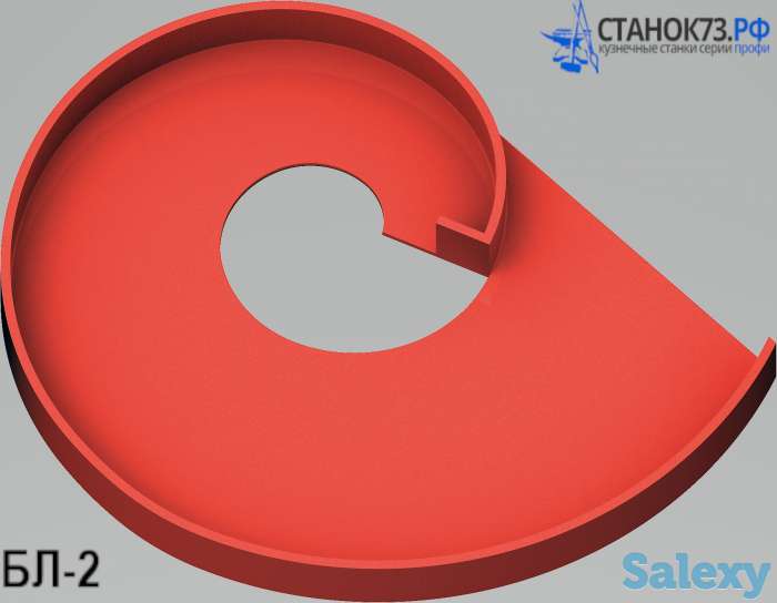 Оснастка для станков серии ПРОФИ, фотография 3