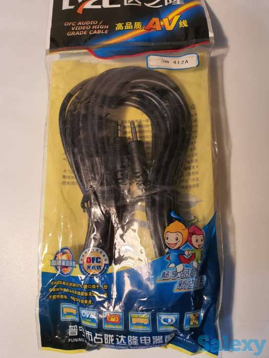 Аудио видео Кабель шнур AUX-AUX,  высококачественный 1.5 метров, фотография 5