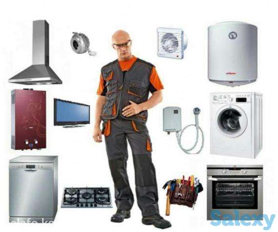 ремонт профилактика диагностика газовых котлов и водонагревателей и холодильного оборудования, фотография 1