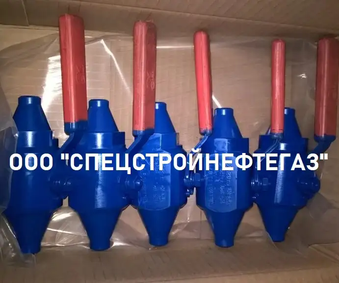 Кран шаровый Ду20 Ру100 для газа, фотография 1