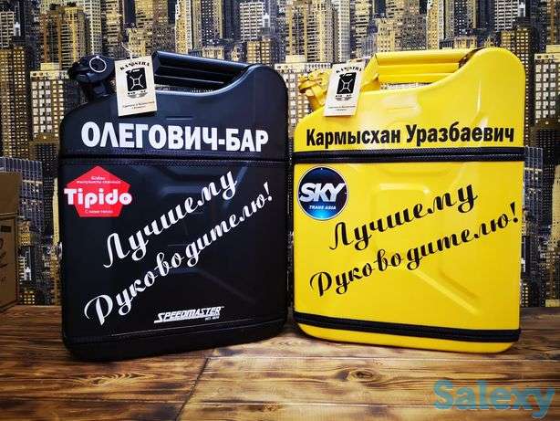 Подарки для НАСТОЯЩИХ МУЖЧИН, фотография 3