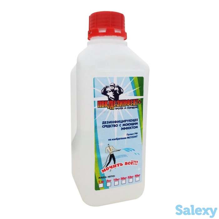 Дезинфицирующее средство с моющим эффектом ПВК/Дезинфект+, фотография 1