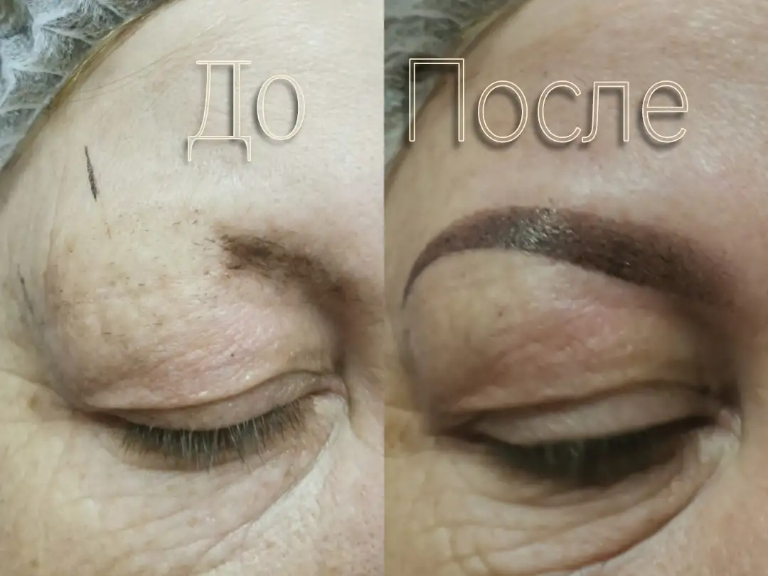 Перманентный макияж всех зон от 6000тг, фотография 11