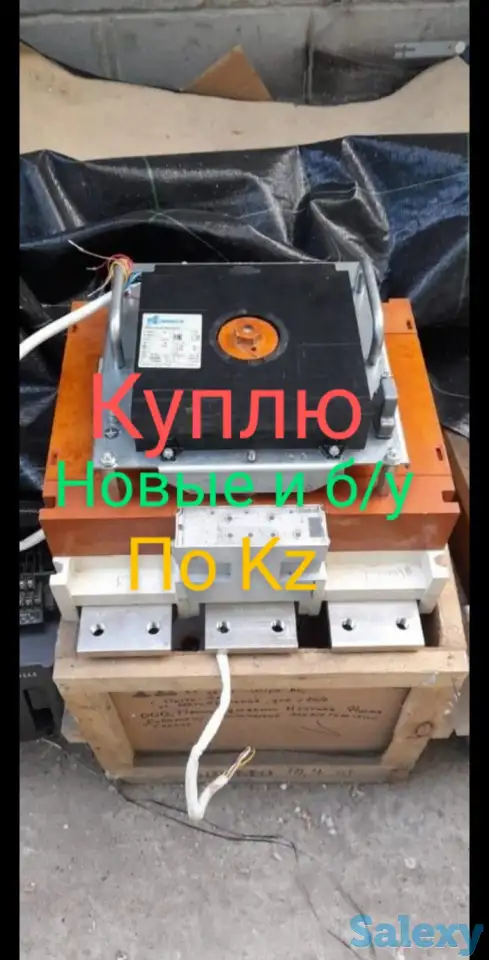 Автоматический выключатель, фотография 1