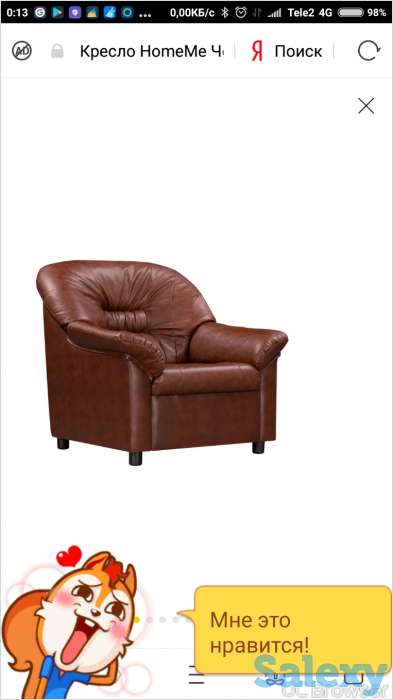 изготовление ремонт мягкой мебели на заказ, фотография 7