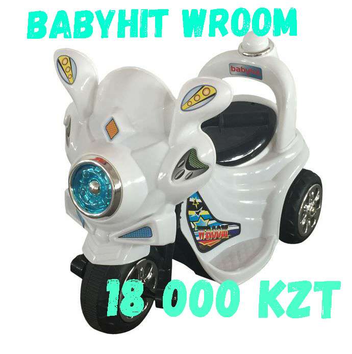 Электромобиль Babyhit Wroom, фотография 1