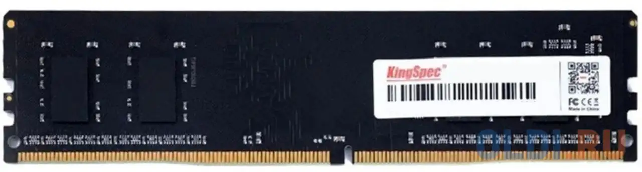 Память ddr4 8gb 2400mhz kingspec ks2400d4p12008g rtl pc4-25600 dimm 260-pin 1.2в, фотография 1