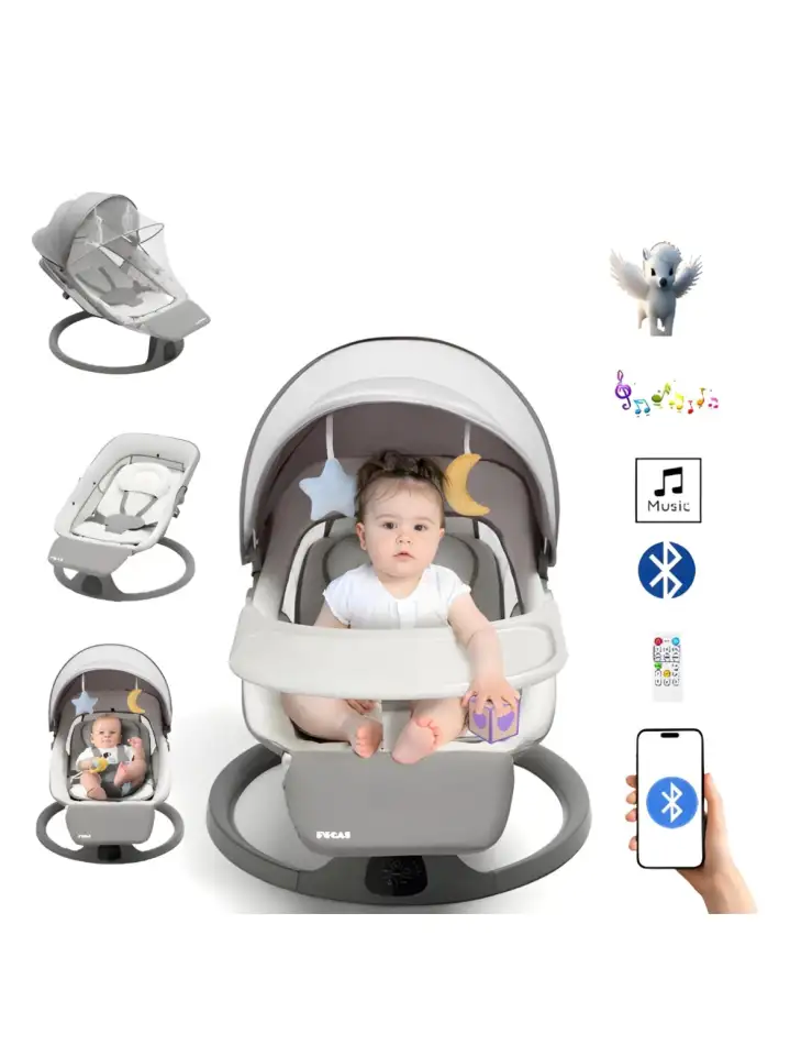 Автоматический шезлонг, фотография 1