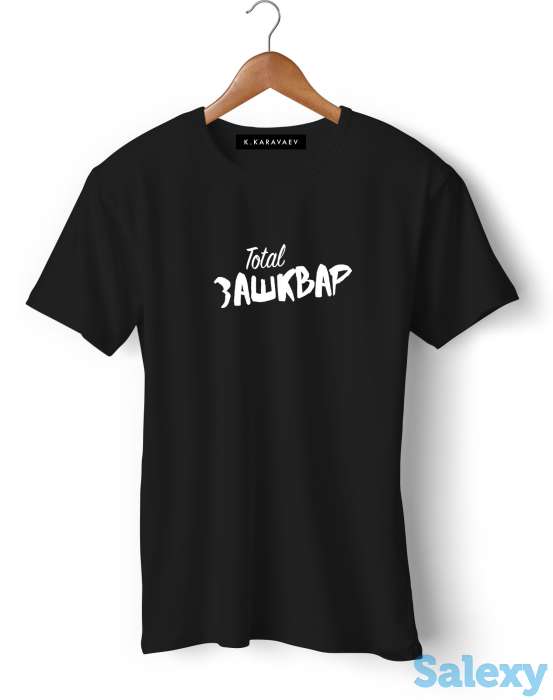 Дизайнерские футболки с логотипом. Нанесение на дизайнерские футболки любого принта., фотография 1