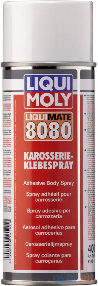 Клей для автомобильных облицовок liquimoly karosserie-klebespray 6192, фотография 1