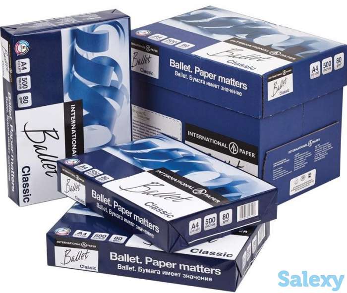 Бумага офисная А4 в наличии Классы А,В,С., фотография 3