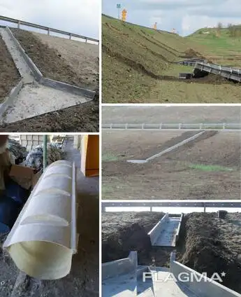 Системы водоводов для автомобильных дорог, фотография 1