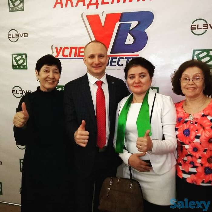 Бизнес с автобусом, фотография 1