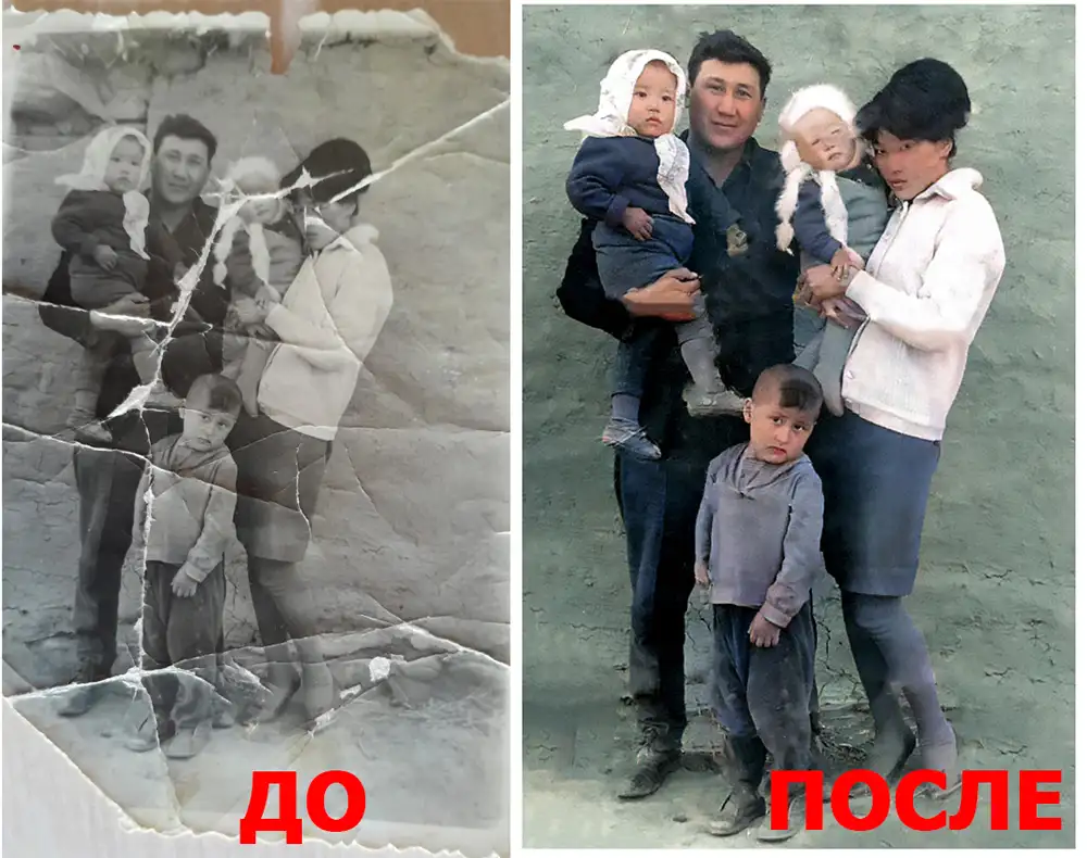 Реставрация старых фотографий, фотография 1