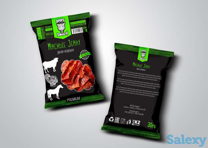 Мясные снеки,чипсы,закуски, фотография 2