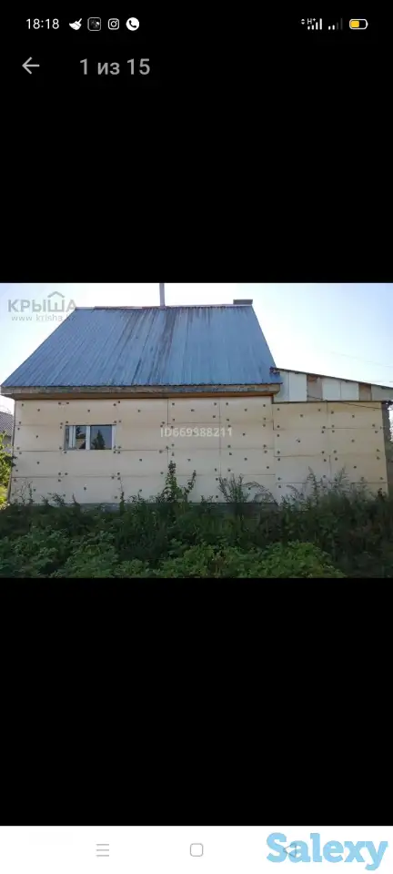 @, Ахмирово с/о Рябинушка, фотография 1