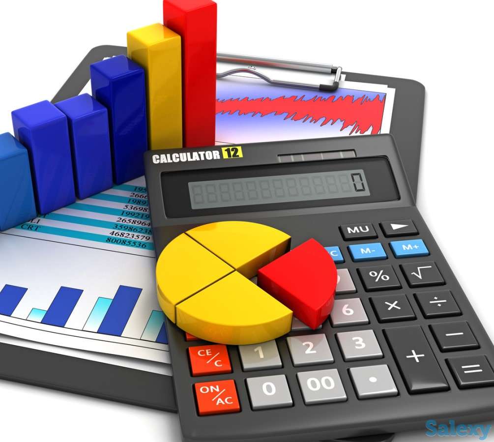 Требуется с навыками бухгалтера, фотография 2