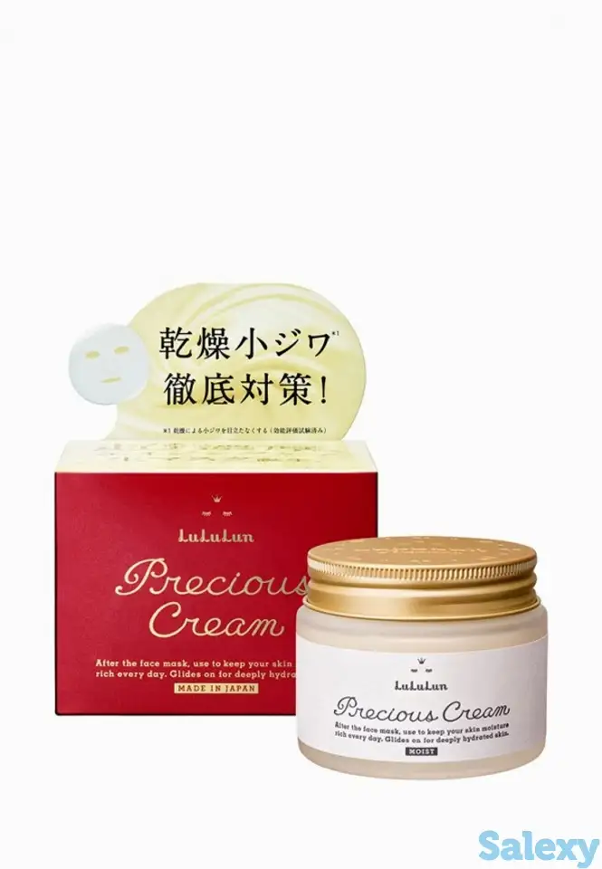 Крем для лица lululun, фотография 1