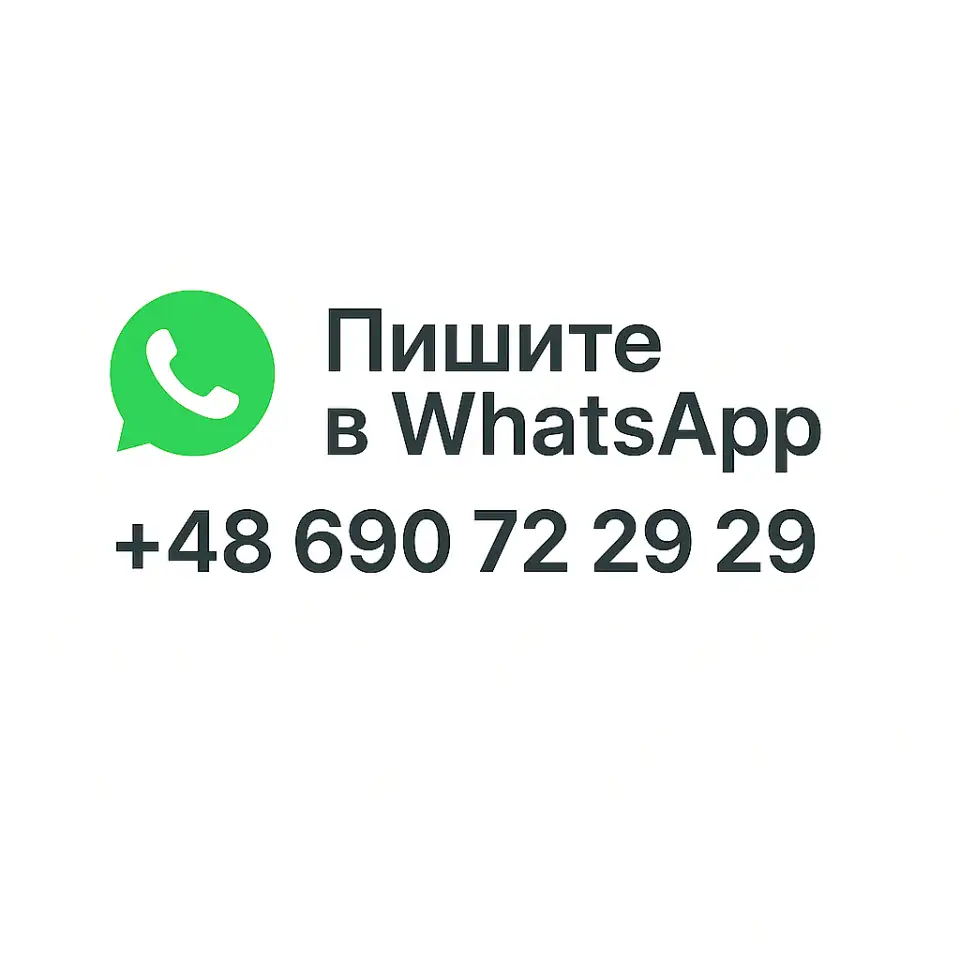 Готовый интернет-магазин  доход от 1.000 Flux Light дропшиппинг, фотография 5