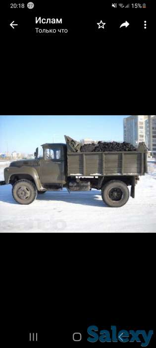 Доставка сыпучих материалов, щебень, отсев, вывоз мусора, песок, фотография 3