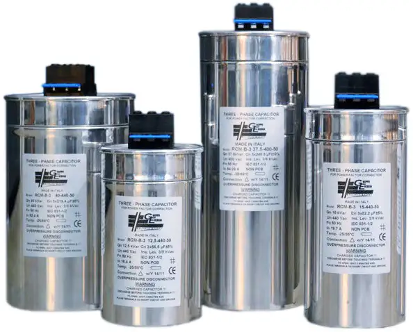 Конденсаторные батареи банки 0,4 кВ, фотография 1