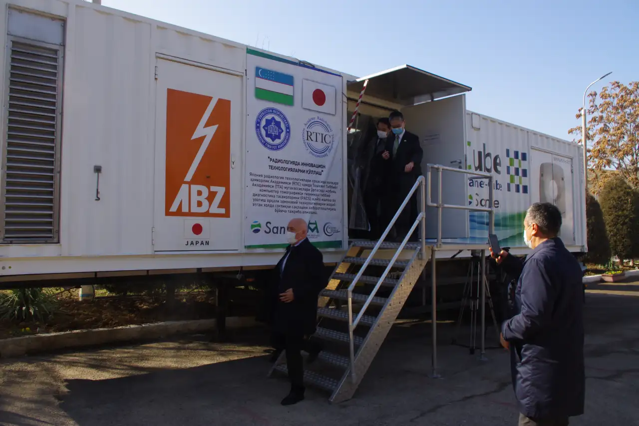 Мобильный КТ TOSHIBA, фотография 3