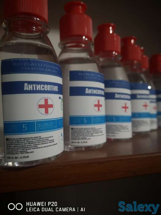 антибактериальное средство для рук, фотография 1